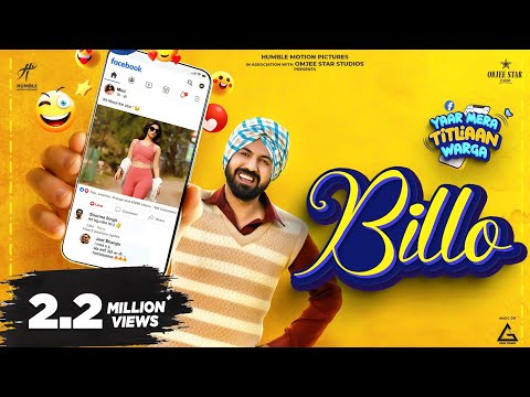 Billo — watch video