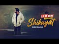 SHIKAYAT FAIZU GHAFARI JAY SANDHU LATEST PUNJABI SAD SONG