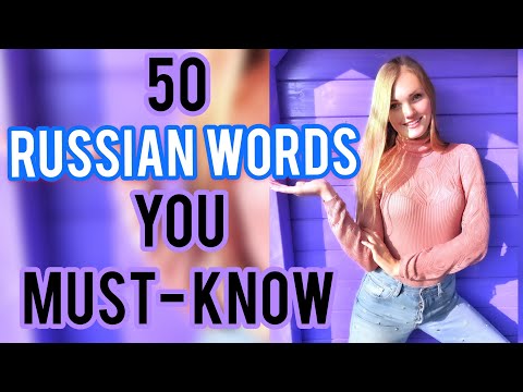 50 Adverbs Every Russian Beginner Must-Know  - Basic Russian