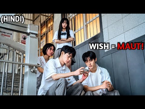 🔥 Wish Maango... Lekin Zinda Nahi Bachoge! | If Wish Could Kill (K-Drama) Full Recap