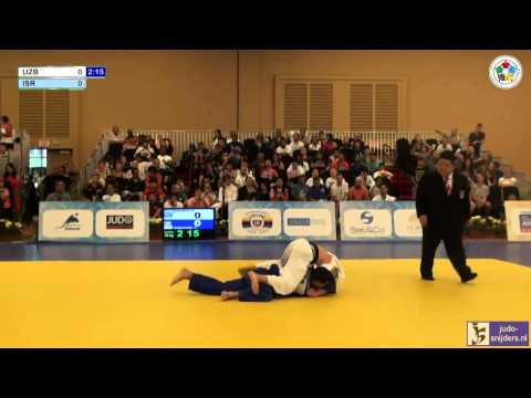 Judo 2013 World Championships Cadets Miami: Umarov (UZB) - Menaged (ISR) [-60kg]