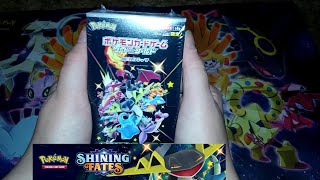 ~*Pokemon Shining Fates Journey Part 3: Shiny Star V Box + Giveaway Entry*~
