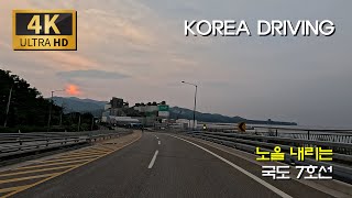 [Korea Road Trip] From Sunset Samcheok to Okgye, South of Gangneung
