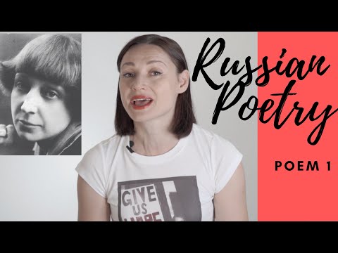 Russian Poetry Series - Poem 1 Distance by Marina Tsvetaeva