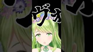 【ブス】活動9年目で初のソロホラゲをするも、悲鳴がブス過ぎて自分が許せなくなる森中花咲 #shorts #にじさんじ