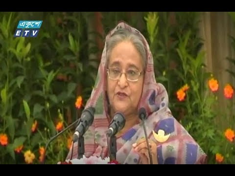 নতুন শিল্প প্রতিষ্ঠানসহ মোট ৬৫টি উন্নয়ন কাজের ভিত্তিপ্রস্তর স্থাপন অনুষ্ঠানে প্রধানমন্ত্রী