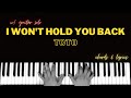 I Won't Hold You Back - Toto | Piano Cover Accompaniment Backing Track Karaoke Guitar Solo Chords