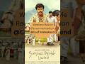Nanpakal Nerathu Mayakkam 2022 Malayalam Tamil Movie