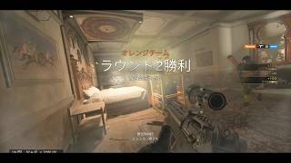 Rainbow Six Siege Flag movie player Nipaaaaa