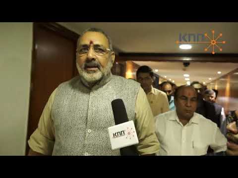 MSME Minister Giriraj Singh assures continuation of CLCSS, MSMEs complain denial by implementing agency SIDBI