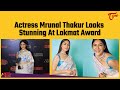 Actress Mrunal Thakur Looks Stunning At Lokmat Award 2021 Bollywood News Today BollywoodNews2day