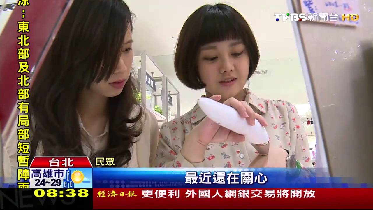 週年慶女性消費強 美容家電業績夯
