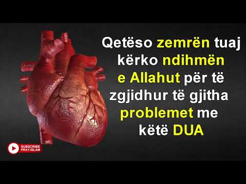 Qetso zemren tuaj,kerko ndimen e Allahut per te zgjidhur te gjitha problemet me kete Dua