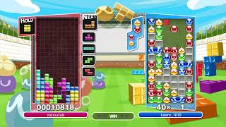 ［ぷよぷよテトリス］久々にやったら全然勝てないの巻