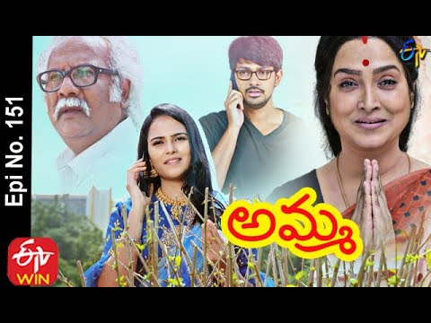 Amma | 30th October 2020   | Full Episode No 151 | ETV Telugu