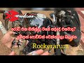 Bajaj Pulsar Rockerarum Sound Problem Sinhala Pulsar Engine Macanic