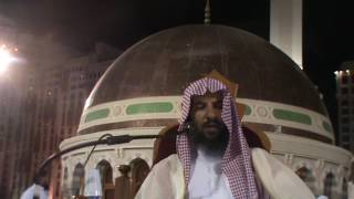 صورة كتاب الحج من سنن الدارمي الدرس  9  باب ما تصنع الحاجة إذا كانت حائضا – باب الصلاة خلف المقام    معال