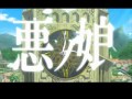 Vocaloid ~Soundless Voice Proof of Life~ Rin Len ...