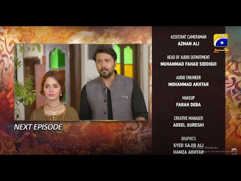 Qalandar Episode 23 | Best Promo  | Har Pal Geo l Drama |