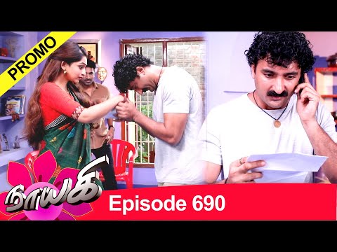 Naayagi Promo for Episode 690