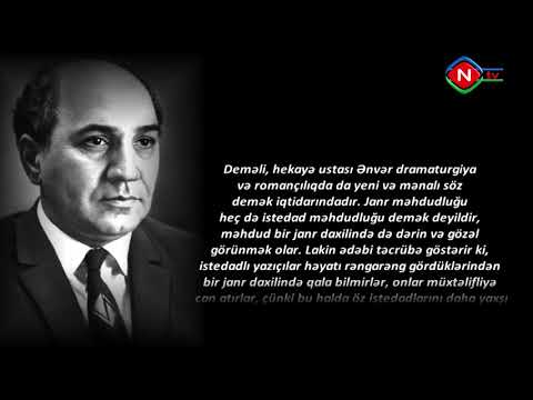 Karvan dayanmadı-Ənvər Məmmədxanlı
