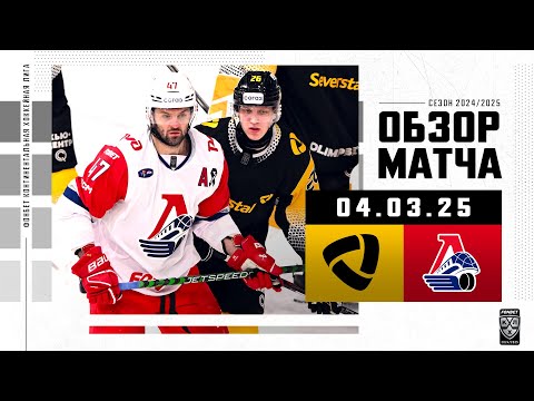 YouTube thumbnail for video