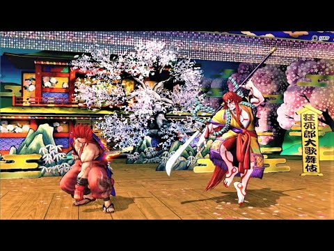 Kazama Kazuki vs Senryo Kyoshiro (Hardest AI) - Samurai Shodown