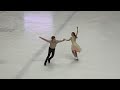 Bosphorus Cup 2025 Ice Dance Free Dance Olexandra BORYSOVA Aaron FREEMAN 16