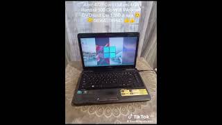 Download lagu 6 Januari 2026 mp3