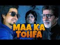 MAA KA TOHFA मां का तोहफा Deewar Movie S Best Scene Dewar Film Spoof Superhit TV