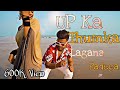 UP Ka Thumka Lagana Padega Pagla Pagli 3 Kolkata Rap Tera Bhai ZB New Song Video 2021
