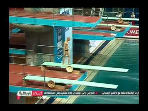 Fina /midea diving world series 2014 Moscow