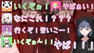【DoZ】気づくと揃った6人PTで最初のボスに挑むしーちゃん達【小清水透/桜凛月/トラゾー/日ノ隈らん/家入ポポ/ニコラ・クラエス】