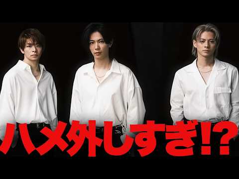 キノイトについて詳しく解説