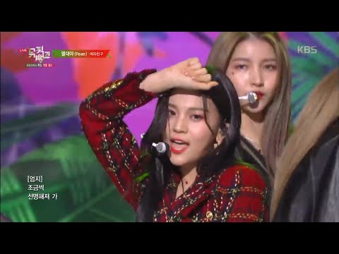 (CLEAN MR REMOVED / MR 제거) GFRIEND - Fever (여자친구 - 열대야) (Music Bank / 20191220)