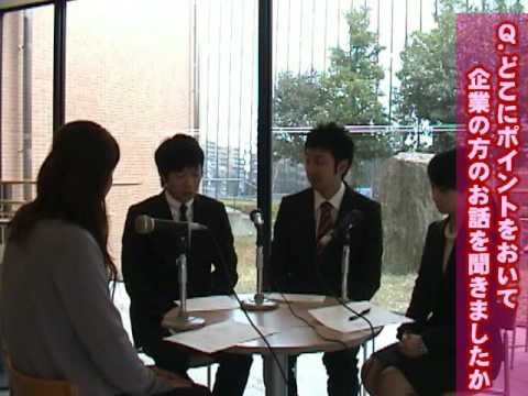 九国YaHo!!　（九州国際大学動画ニュース　学内企業合同面談会　全編１）