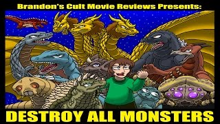 Brandon's Cult Movie Reviews: Destroy All Monsters