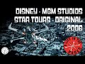 Disney MGM Studios Star Tours Original Ride December 2006