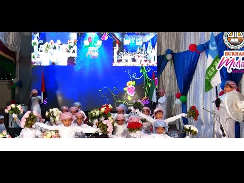 BUKHARI MEELAD FEST 2022 FLOWER SHOW