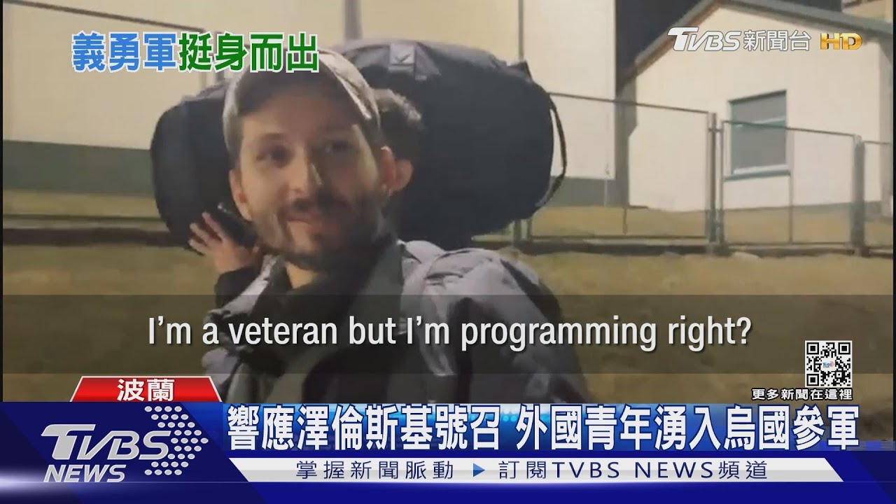 團結！烏克蘭平民遙控無人機　偵查俄軍坦克動向