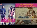 लड़के और लड़कियों में हुआ Volleyball का Match Aisha Sc