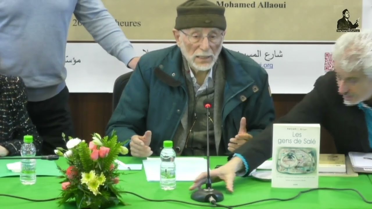 Hommage à l'anthropologue Kenneth Brown تكريم العالم الأنتربولوجي كينيث براون