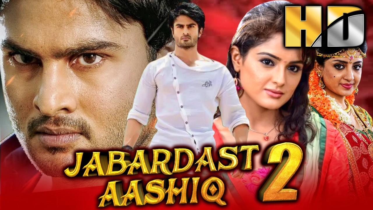 Sudheer Babu Birthday Spl. Movie | Jabardast Aashiq 2 (HD) | Asmita Sood, Ajay