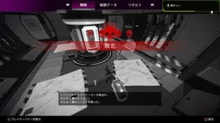 オルターパッシブ
