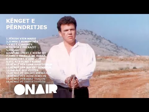 Ilir Shaqiri - Kenge per Luan Haradinajn