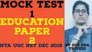 VIDEO 1- EDUCATION PAPER 2 - NTA UGC NET DEC 2019 EXAM - Download this Video in MP3, M4A, WEBM, MP4, 3GP