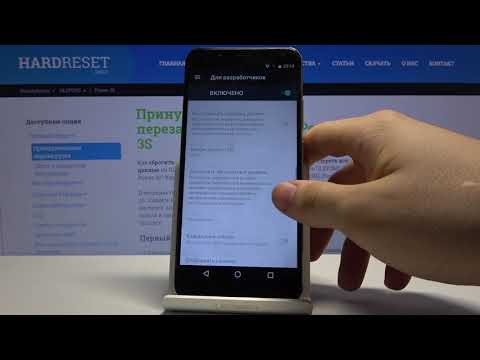 Как войти в режим разработчика на ULEFONE Power 3S — Секретные настройки