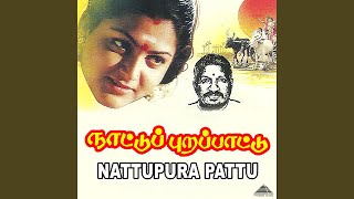 Download lagu Kokki Vaichchen mp3