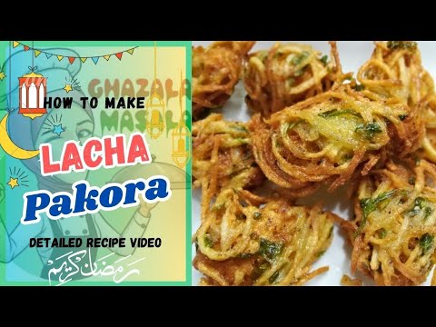 Crispy Chicken Lacha Pakora Recipe | Lacha Pakora | Chicken Pakoda