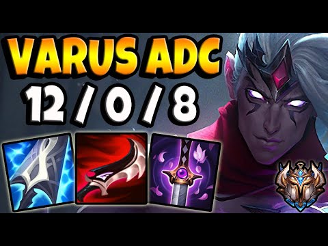 VARUS ADC vs APHELIOS [ Afreeca Bang ] Patch 11.5 Ranked Korea ✅